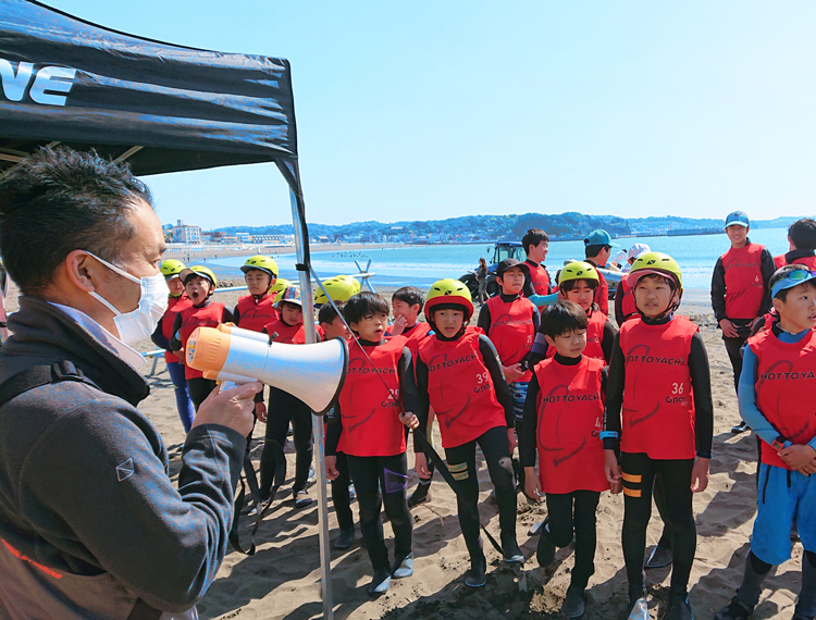 ちょっとヨット横浜